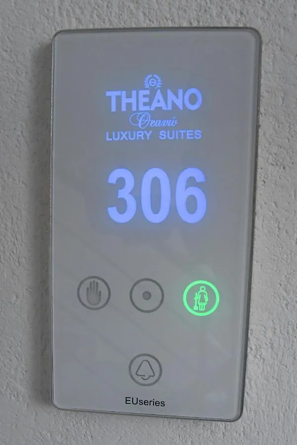 Theano Luxury Suites Nikiti 0*, Νικήτη Ελλάδα